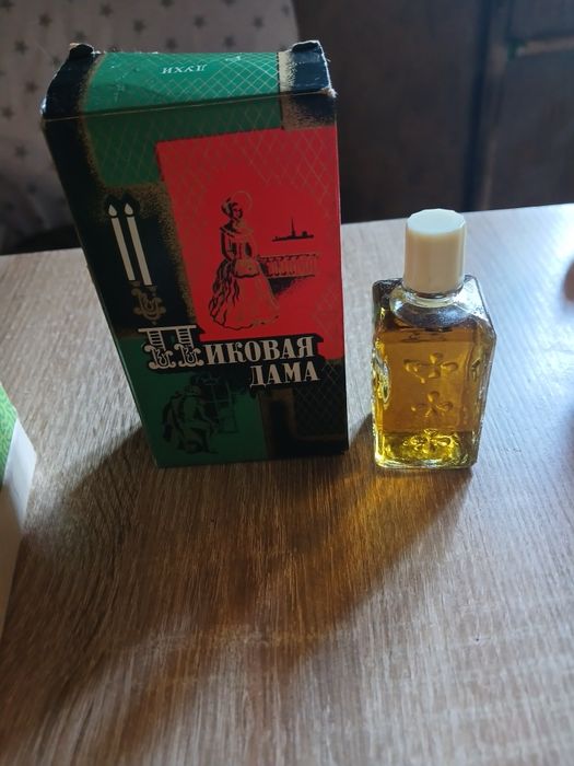 Духи  СССР ВИНТАЖ