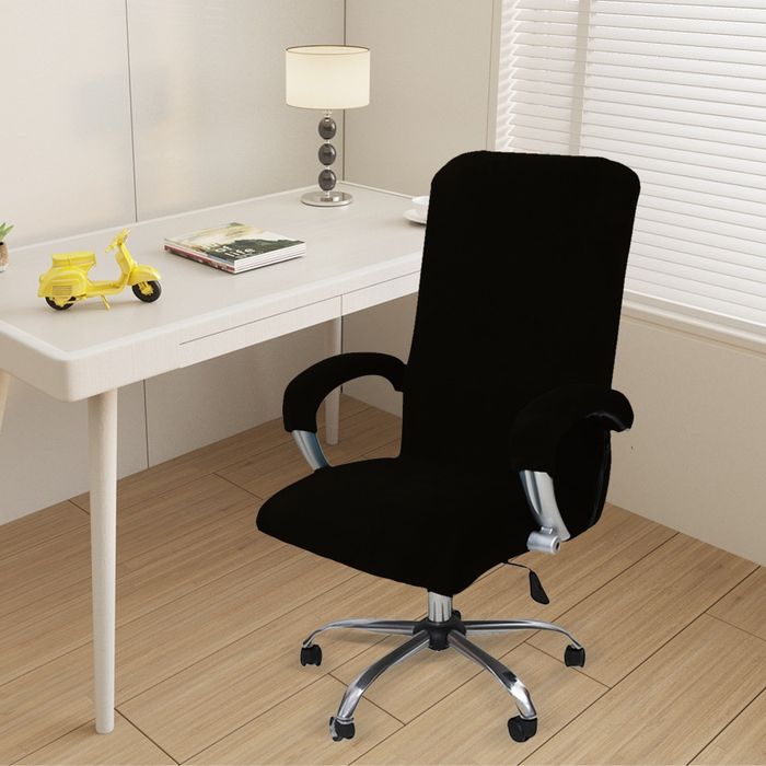 Чехол для кресла