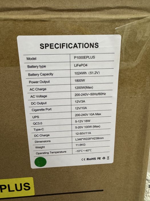 Зарядна станція Oukitel P1000 plus 1800W