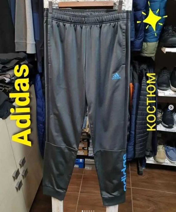 костюм Adidas оригінал М