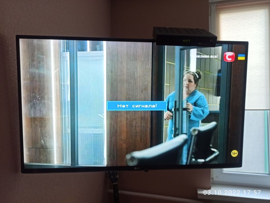 GI - S1126 продам рабочий