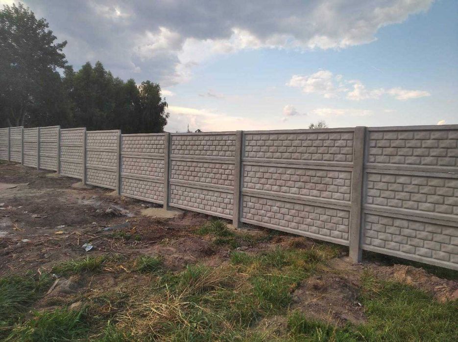 Ogrodzenie Betonowe , płyta 200x50cm Producent