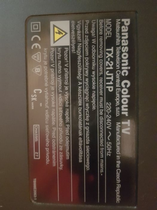 Телевізор panasonic tx-21jt1p