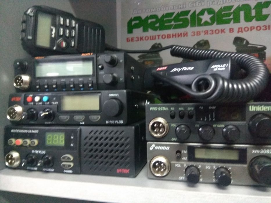 Рация радиостанция Stabo