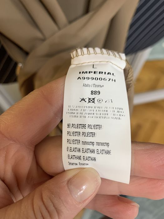 Сукня  на гудзиках