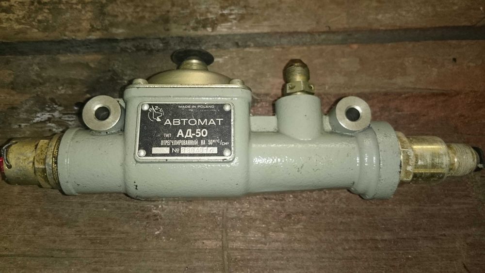 Automat AD-50 do samolotu AN-2, ANTONOV