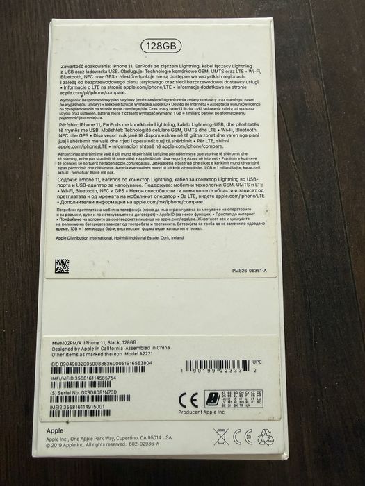 iPhone 11 128 GB Nowy