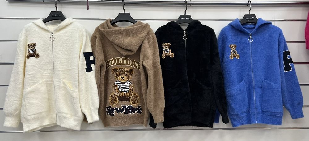 Bomberka Alpaka Holiday miś