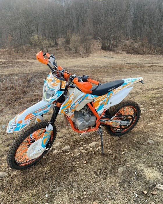 Продам геон теракс 250
