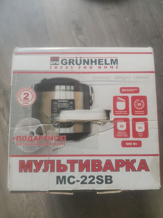 Мультиварка GRUNHELM MC-22SB (Black)