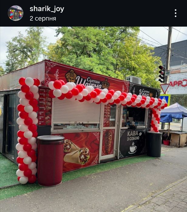 Украшение шарами праздников, Оформление фасада магазина шарами Днепр