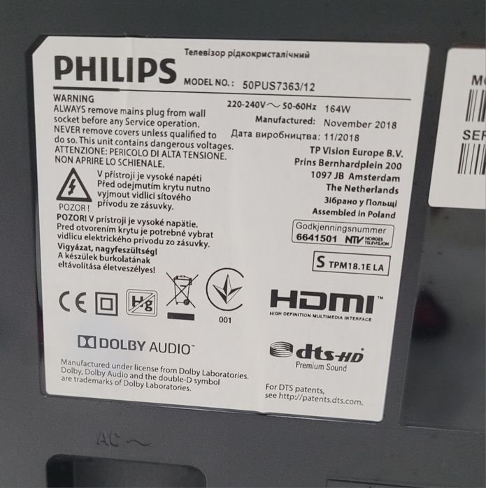 Телевізор Philips 50 діагональ,Smart tv,4k,wifi,стан