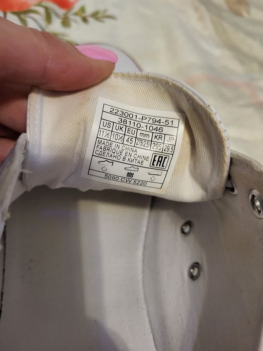 Buty męskie Levis r. 45.