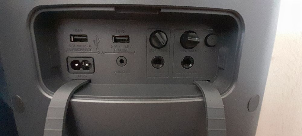 Sony SRS - XP700