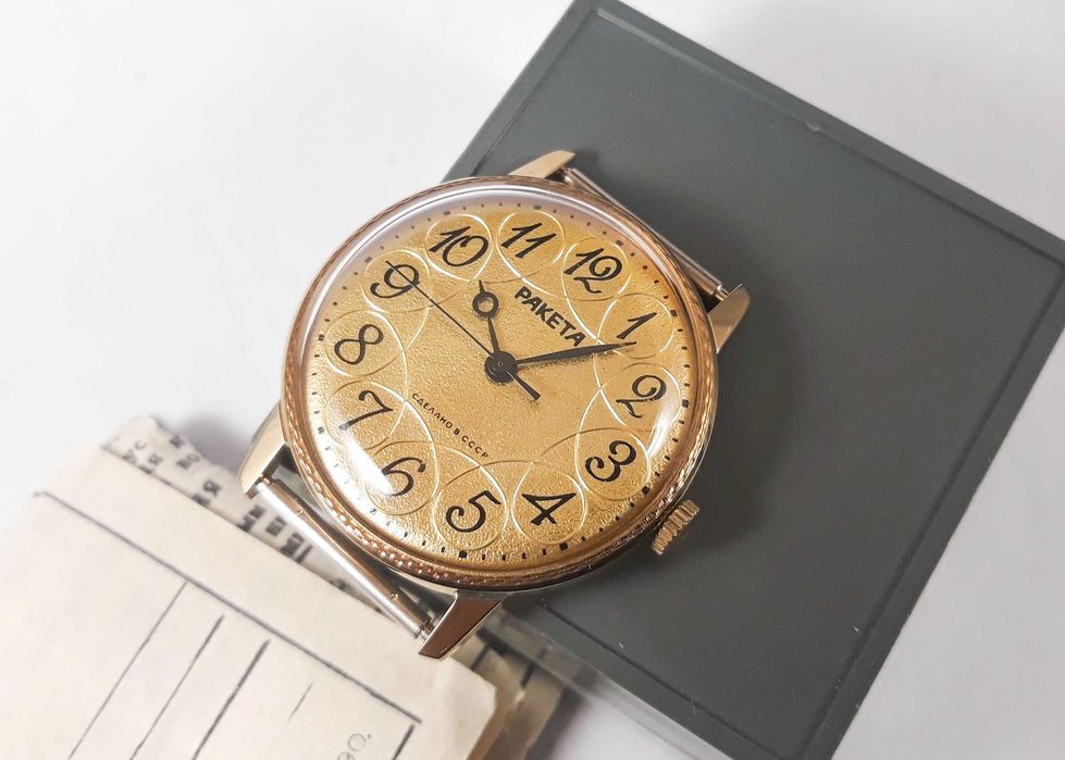 Zegarek Radziecki Rakieta NOS