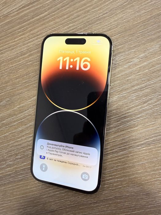Iphone 14 pro (128gb)