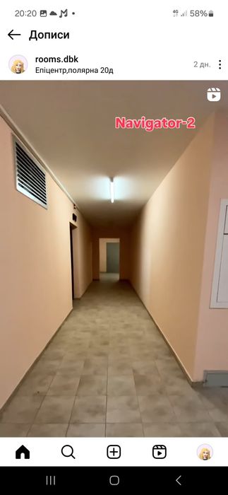 1-комнатная квартира по адресу пер. Энергетиков (площадь 42,9 м²) - Atlanta.ua - фото 12