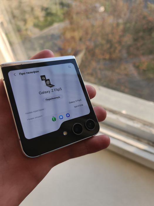 Samsung galaxy z Flip 5 разборка