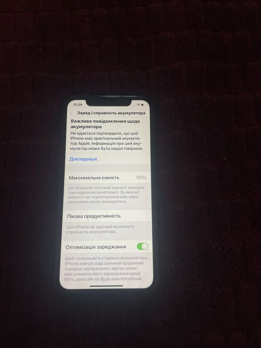 Продам iPhone xr 64gb 90%АКБ