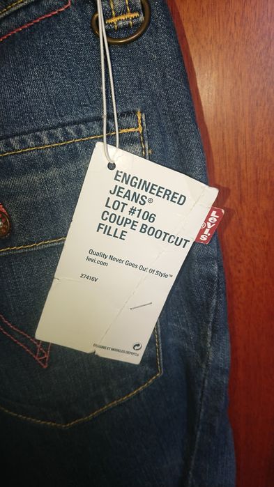 Джинсы Levi's engineering