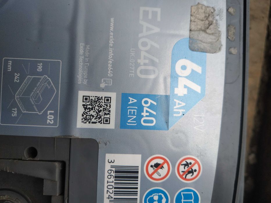 Аккумулятор 70 Aч m.in Germany