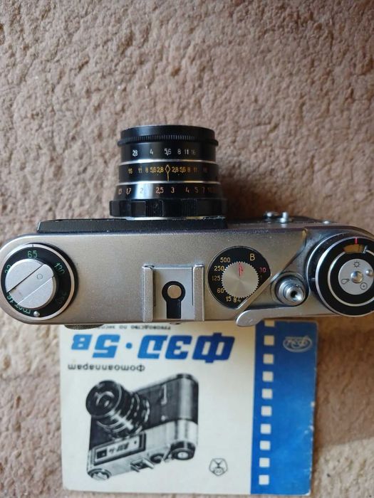 Фотоапарат ФЄД- 5в