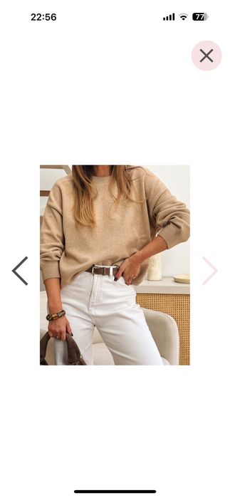 Sweter Sky Wool Amell collection