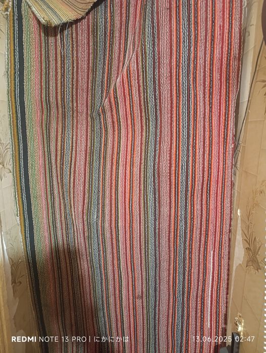 Ковер -дорожка 1м