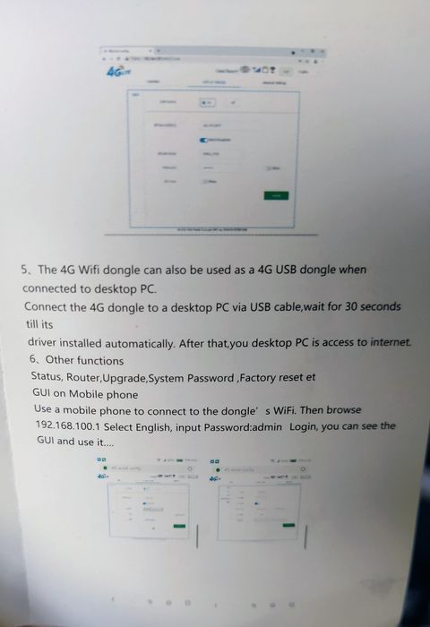 4G модем приймайте інтернет скрізь