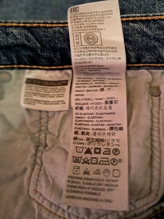 Мужские джинсы Levi Strauss