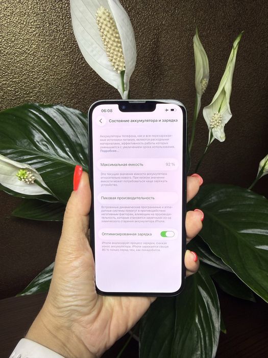 Iphone 13 128gb Green айфон