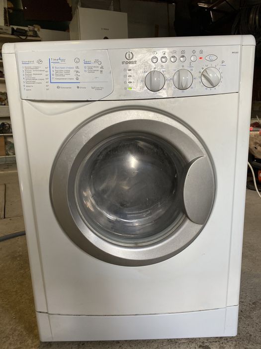 Стиральная машины разных типов , также и бюджетные варианты