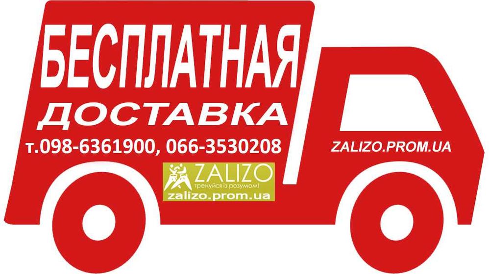 Настільний теніс АКЦІЯ Тенісний стіл. Настольный теннис Стол теннисный