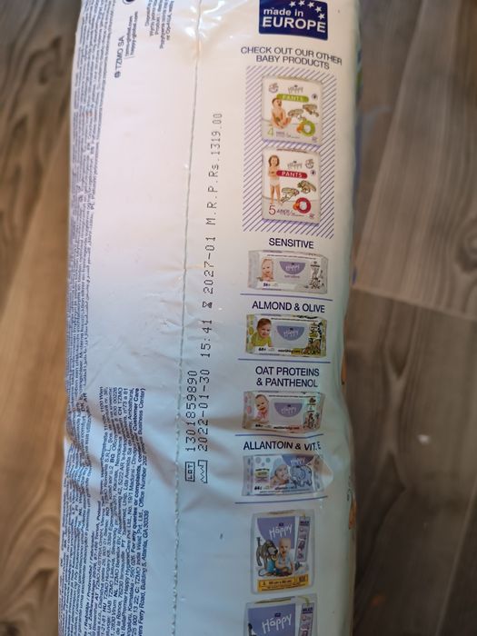 Хеппи 2.3.4.5.6.лупилу3.звитсал5