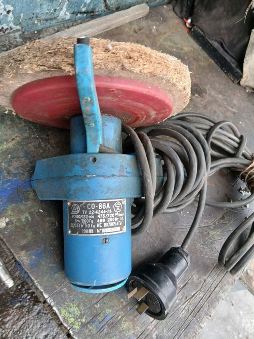 Шліфувальна машинка