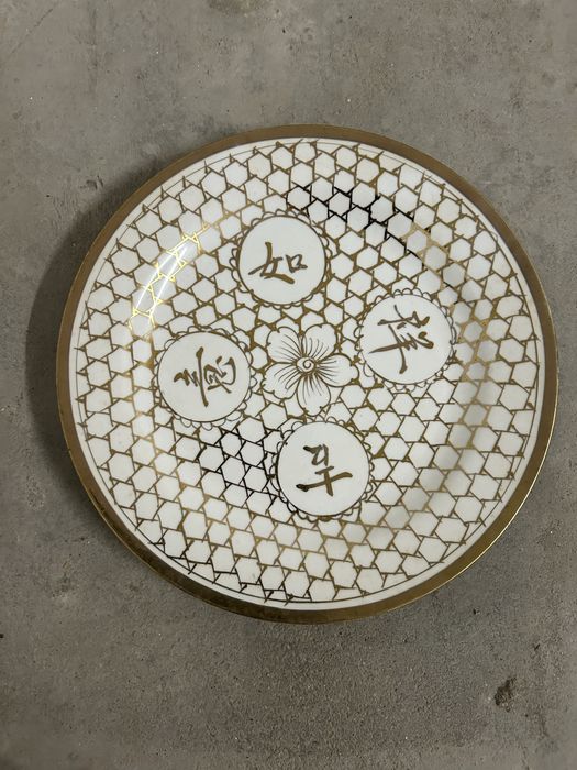 Original Macau Dish64564338991361120