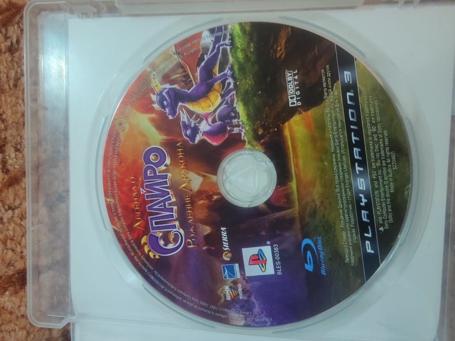 Легенда о Спайро: Рождение дракона (ru, playstation 3)