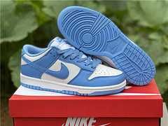 Nike Dunk Low  36—46