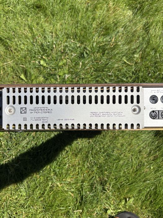 Підсилювач Radiotehnika У-7101-Стерео (Радіотехніка У-101)