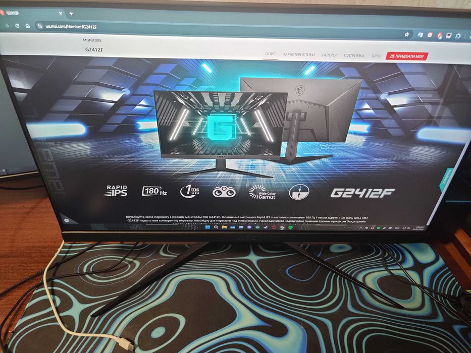 Повний сетап Пк, 2 Монiтори, Клавiатура, мишка, колонки, камера.