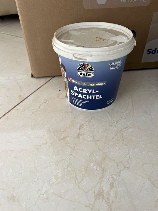 Фінішна шпаклівка