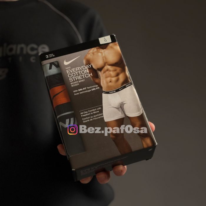 ОРИГІНАЛ | Труси Nike Everyday | M-XL