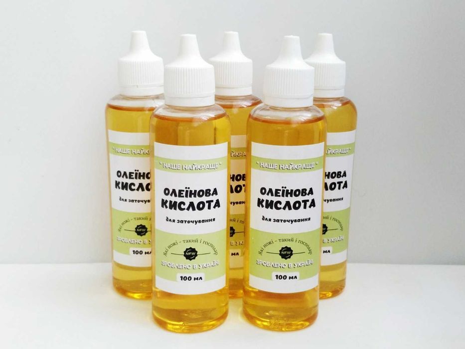 Олеїнова кислота для заточування на точилках типу APEX, 100 мл. СОЖ