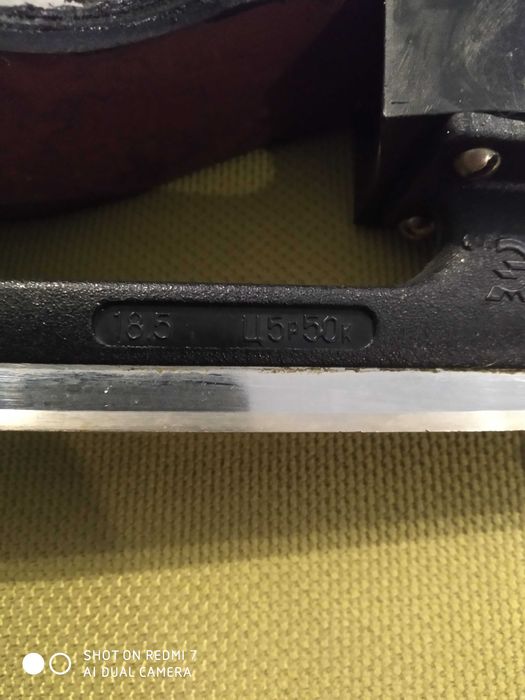 Ковзани  дитячі.