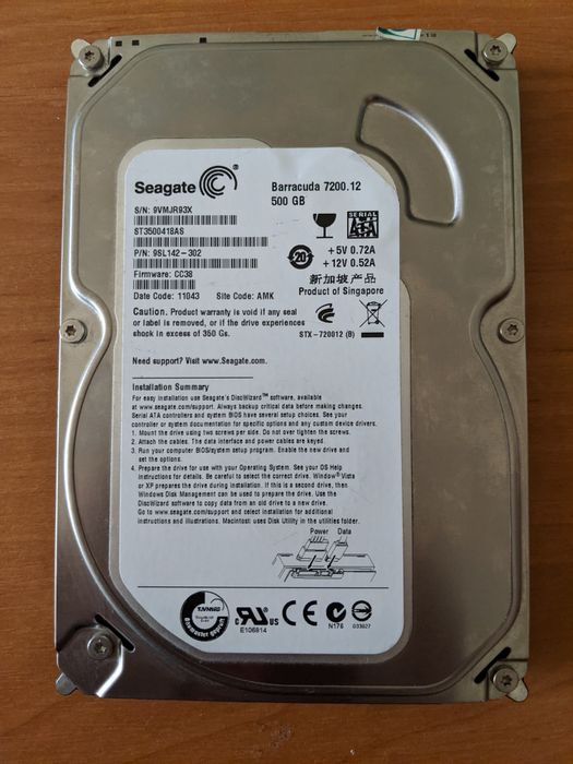seagate barracuda 500gb - купить комплектующие для ПК - Цена на OLX.ua