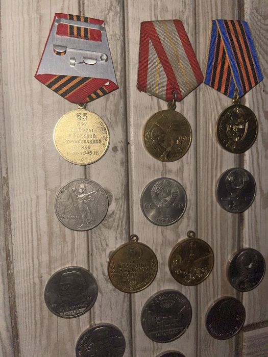 Продам різні монети СССР