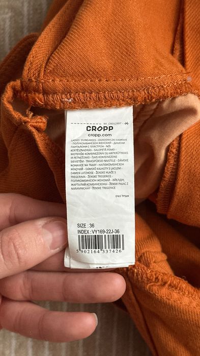 комбінезон жіночий Cropp, розмір S