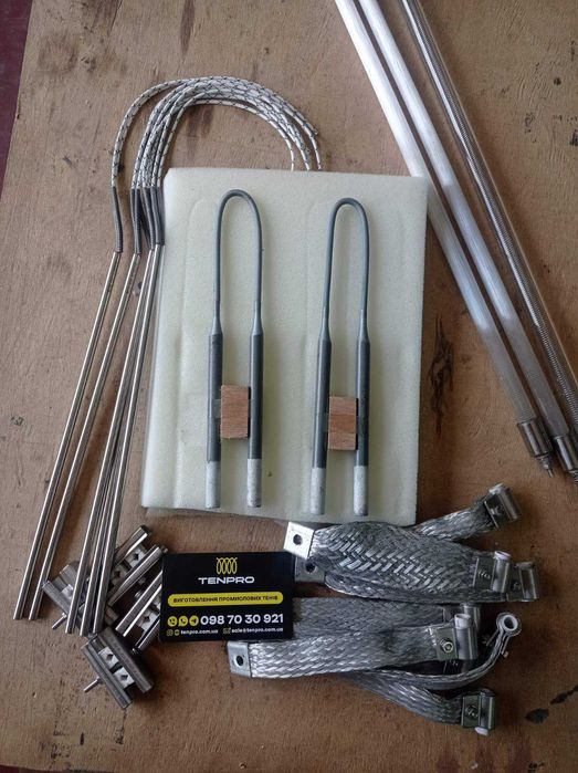 Дисилицид молибденовый нагреватель. Карбидокремниевый нагреватель.