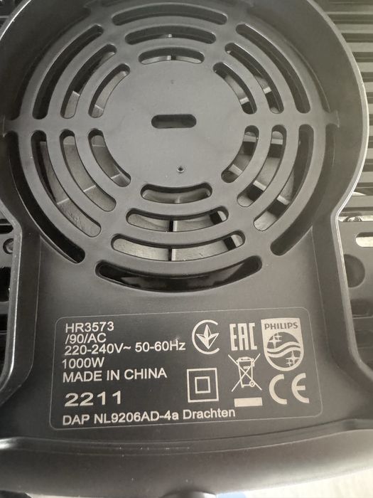 Blender kielichowy Philips HR3573