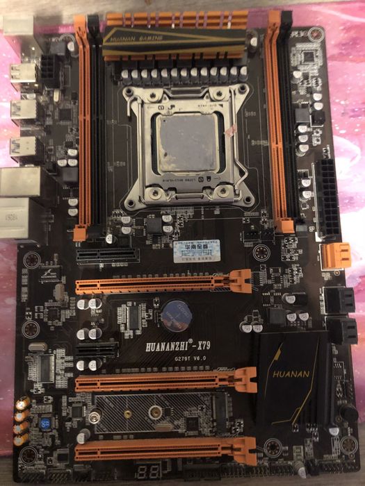 Продм xeon 2680v2